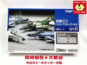 技MIXのYahoo!オークション(旧ヤフオク!)の相場・価格を見る｜Yahoo