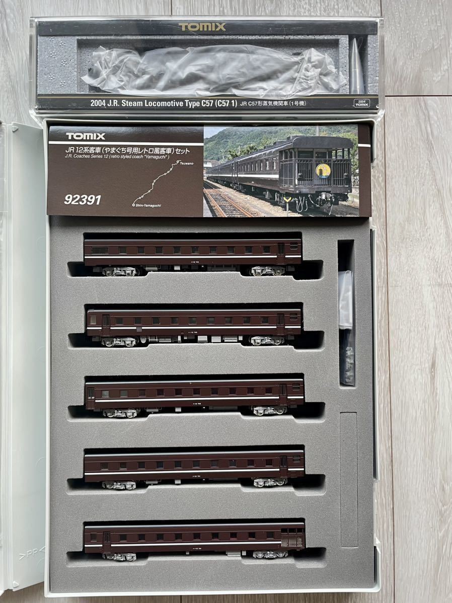 TOMIX 未走行 2004.JR C57形 蒸気機関車 1号機 ＋92391. JR 12系客車