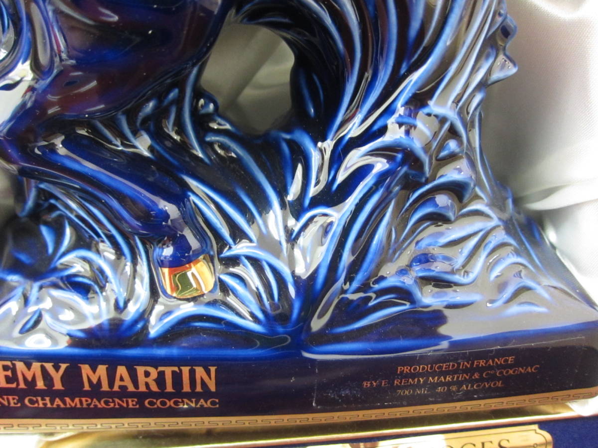 REMY MARTIN CENTAURE LIMOGES レミーマルタン セント リモージュ 