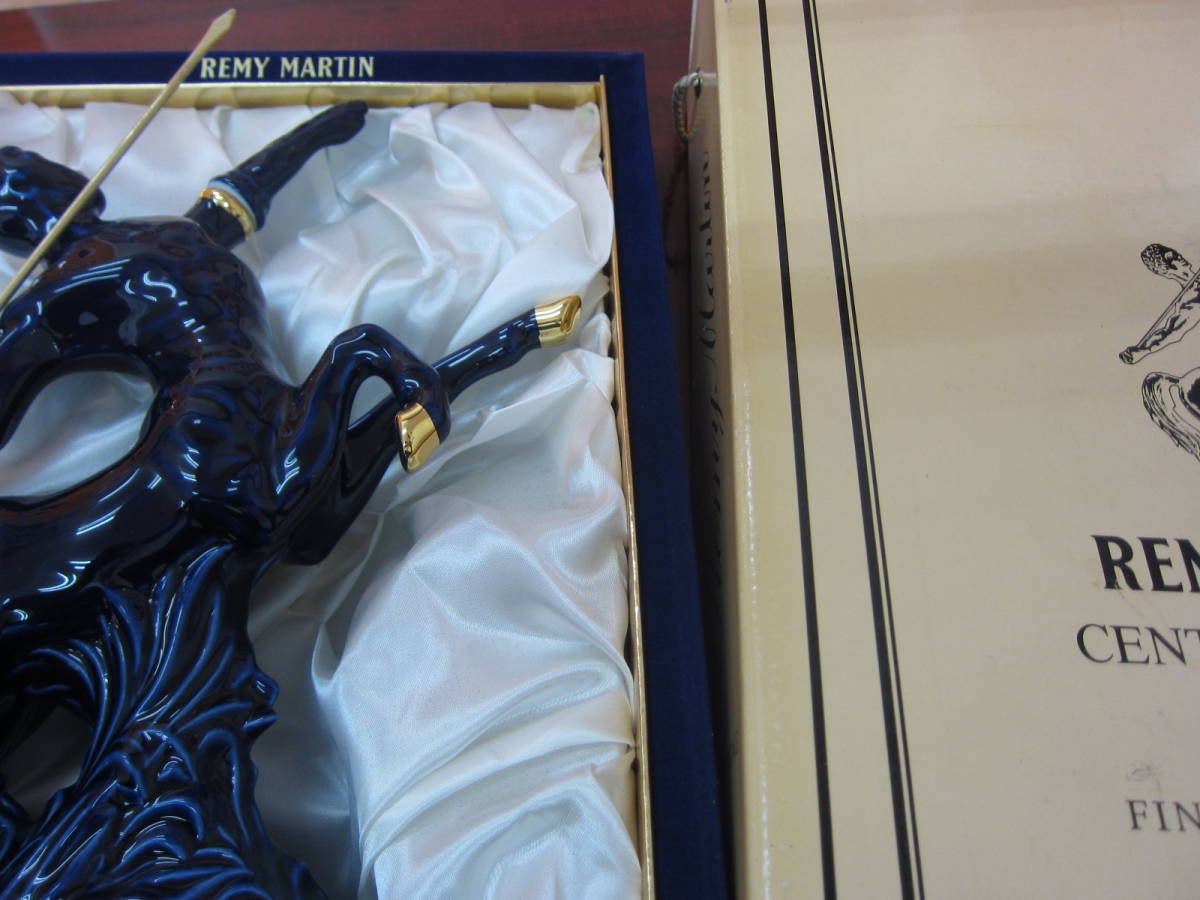 REMY MARTIN CENTAURE LIMOGES レミーマルタン セント リモージュ 