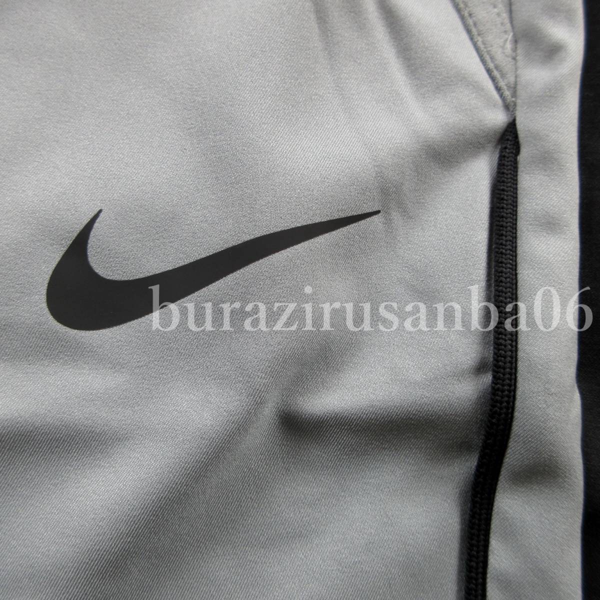 ナイキ メンズ NIKE トレーニングパンツ Dri-FIT テーパード パンツ トレーニングウェア - 大きいサイズ 送料無料 | プロ フォーム NIKE公式 パンツ・タイツナイキ公式通販
