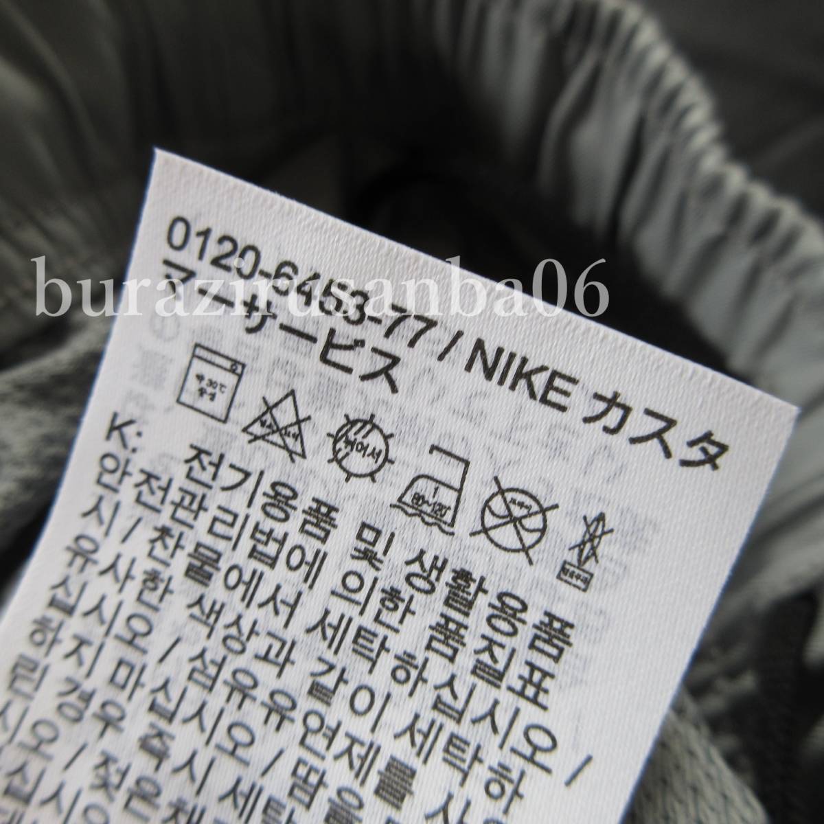 ナイキ メンズ NIKE トレーニングパンツ Dri-FIT テーパード パンツ トレーニングウェア - 大きいサイズ 送料無料 | プロ フォーム NIKE公式 パンツ・タイツナイキ公式通販