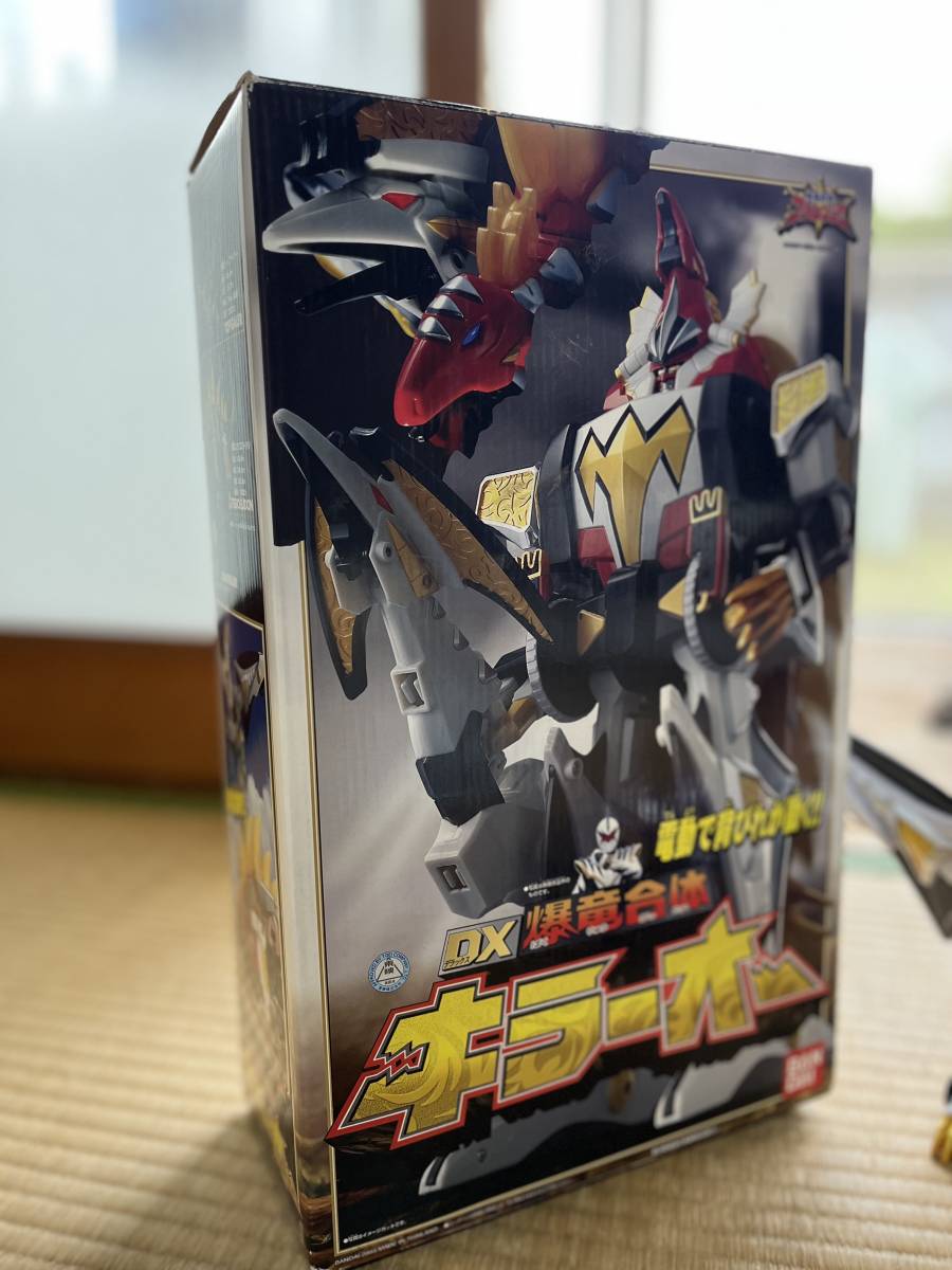 ☆バンダイ 爆竜戦隊アバレンジャー DX爆竜合体 キラーオー+  