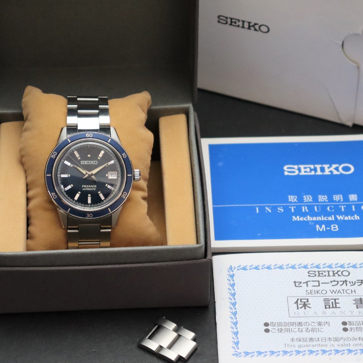 良品 保証残有 SEIKO セイコー プレサージュ 4R35-05A0 SARY223 自動