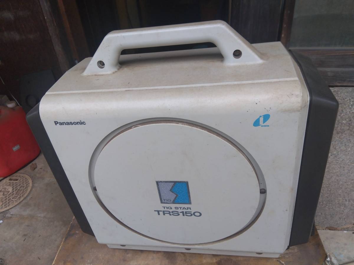 Panasonic TIG溶接機 TRS150 難あり