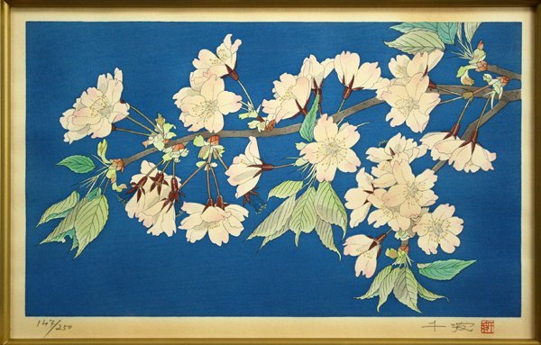 ☆最終値下げ◇中島千波 「碧色大島桜」 保証書付き 東京芸大名誉教授