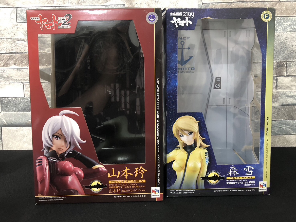 ヤマトガールズコレクション 山本玲 艦内服Ver メガハウス 泊まら