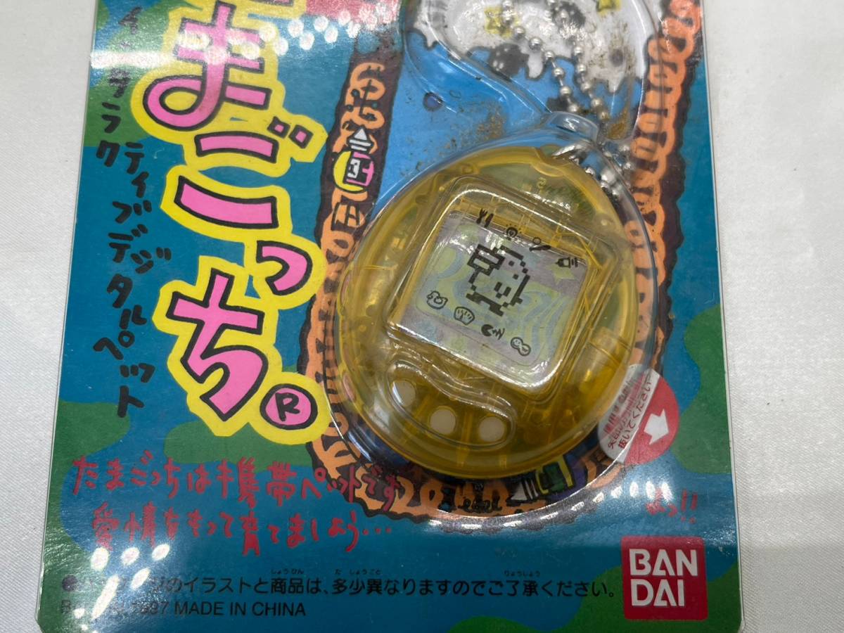 ii4334060/新種発見 たまごっち スケルトン オレンジ BANDAI 1997 玩具