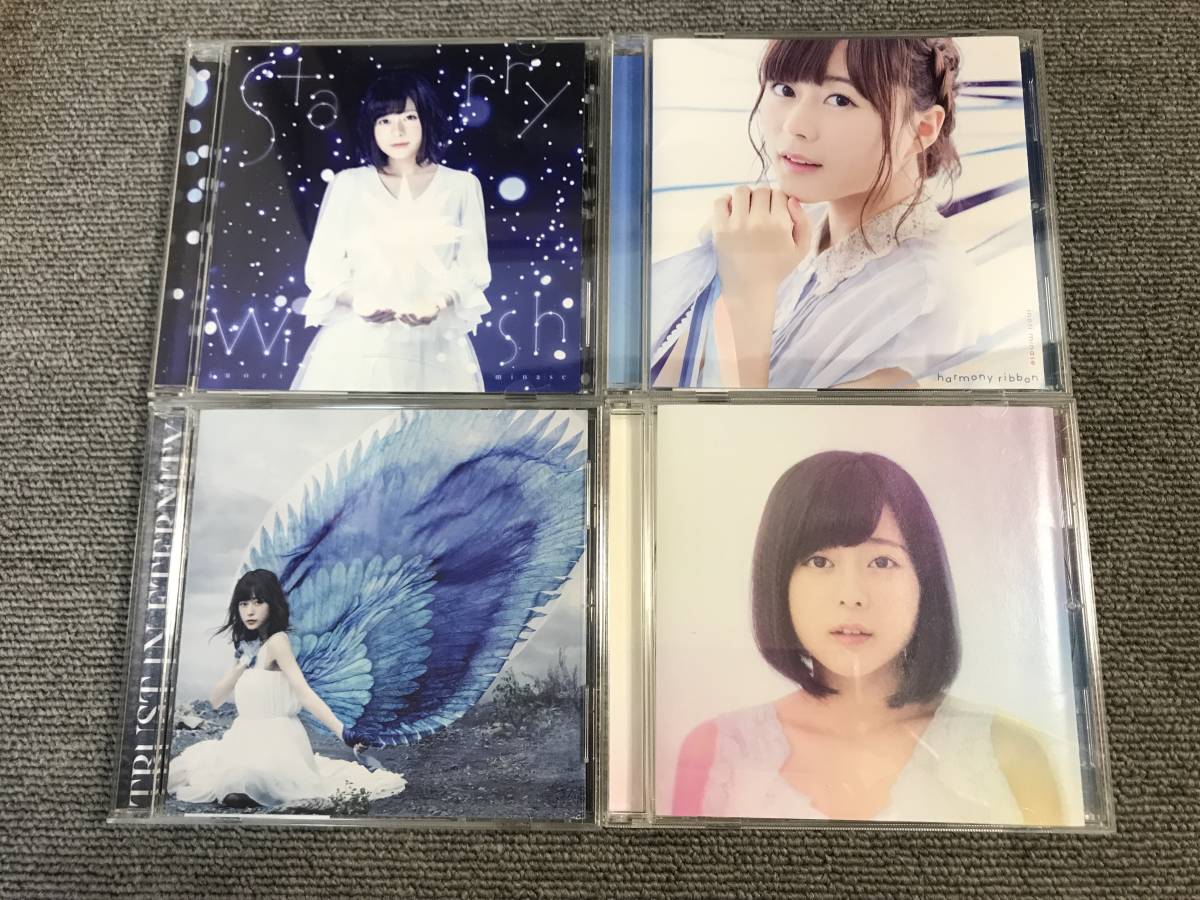 水瀬いのり シングルCD 4枚セット STARRY WISH/HARMONY RIBBON/TRUST 
