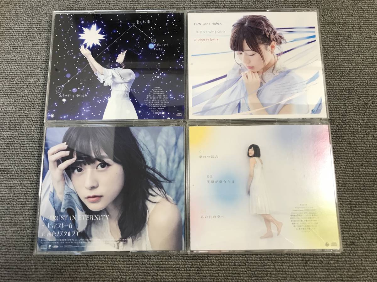 水瀬いのり シングルCD 4枚セット STARRY WISH/HARMONY RIBBON/TRUST 