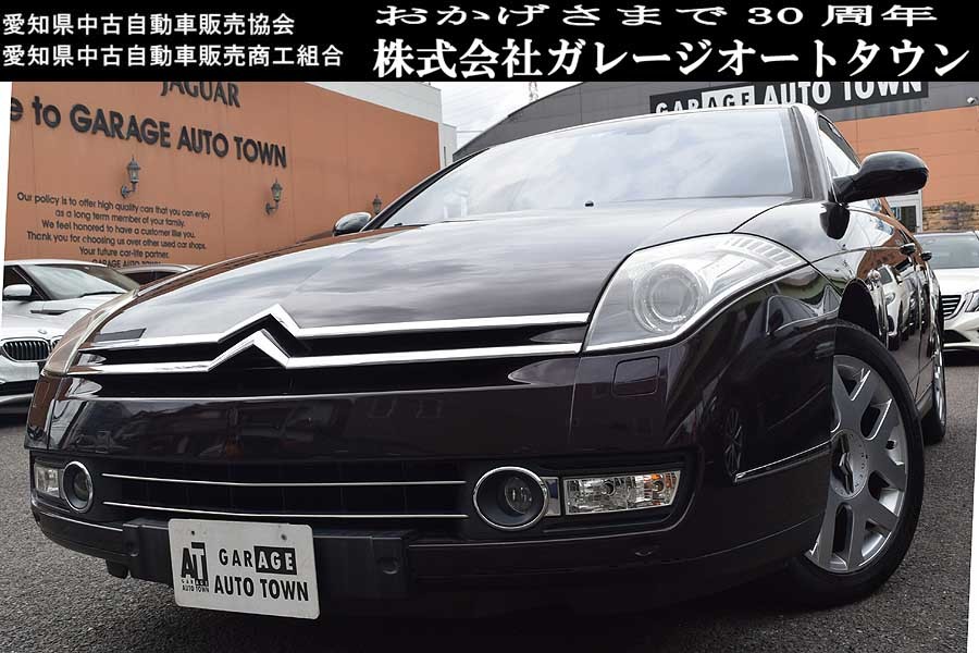 シトロエンC6／XM／CX エクスクルーシブ C6／XM シトロエン C6 Citroen 