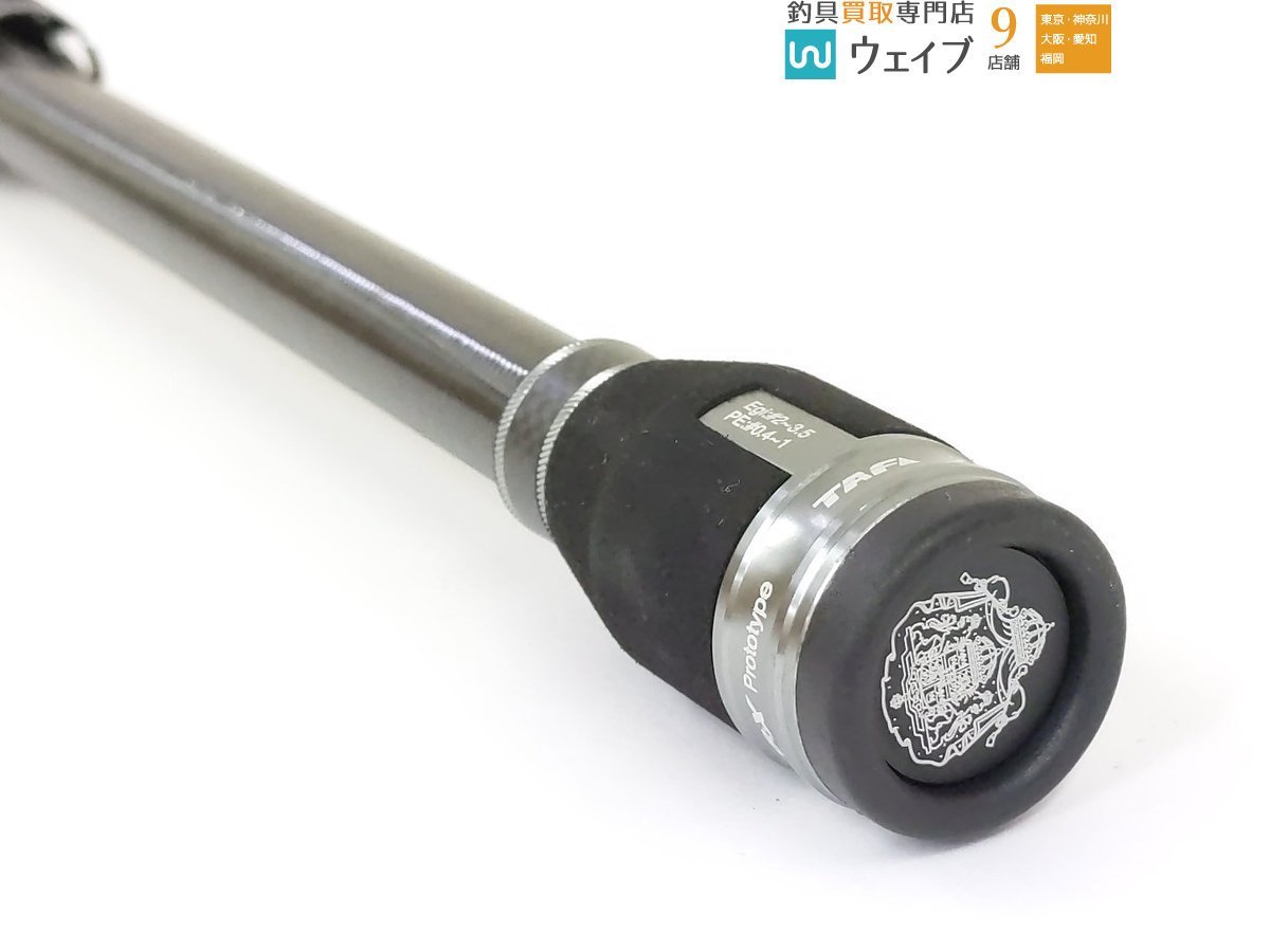 ABU アブガルシア ソルティーステージ プロトタイプ エギング XEGS