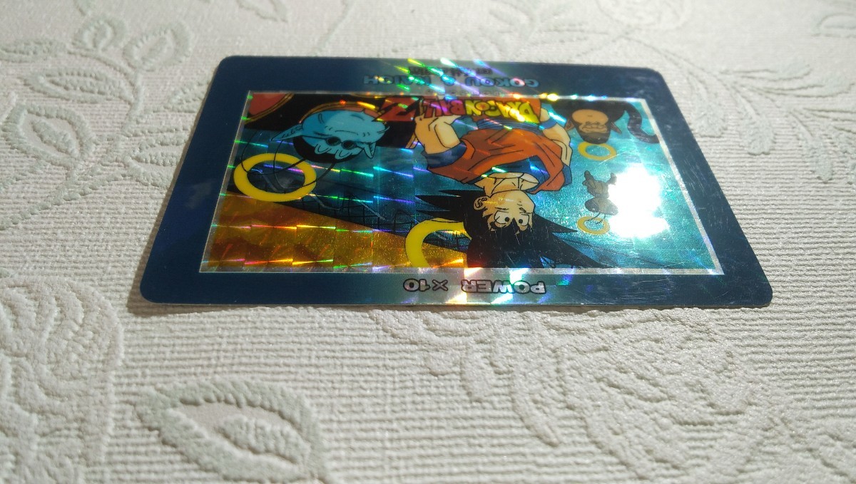 ドラゴンボールカードダス アマダ PPカードNo.936 悟空と界王様 PART21 