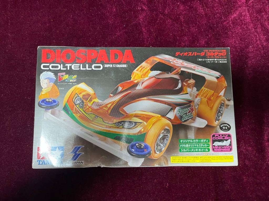 ☆1円スタート☆ミニ四駆 ディオスパーダコルテッロ クリヤーオレンジ 