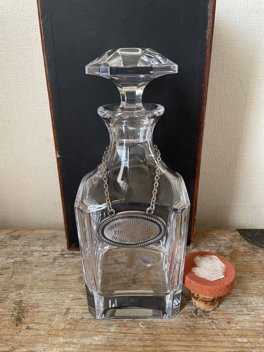 Denis ドゥニムニエ Edouard エドワード 7世 公式通販 MOUNIE DENIS VI