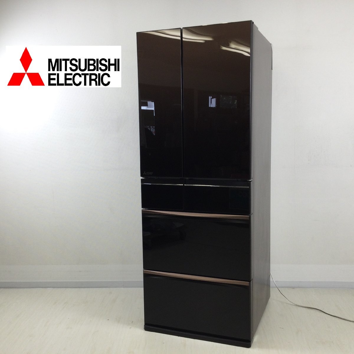 MITSUBISHI 三菱 冷凍冷蔵庫 MR-MX57E-ZT 2019年製 生活家電・空調 