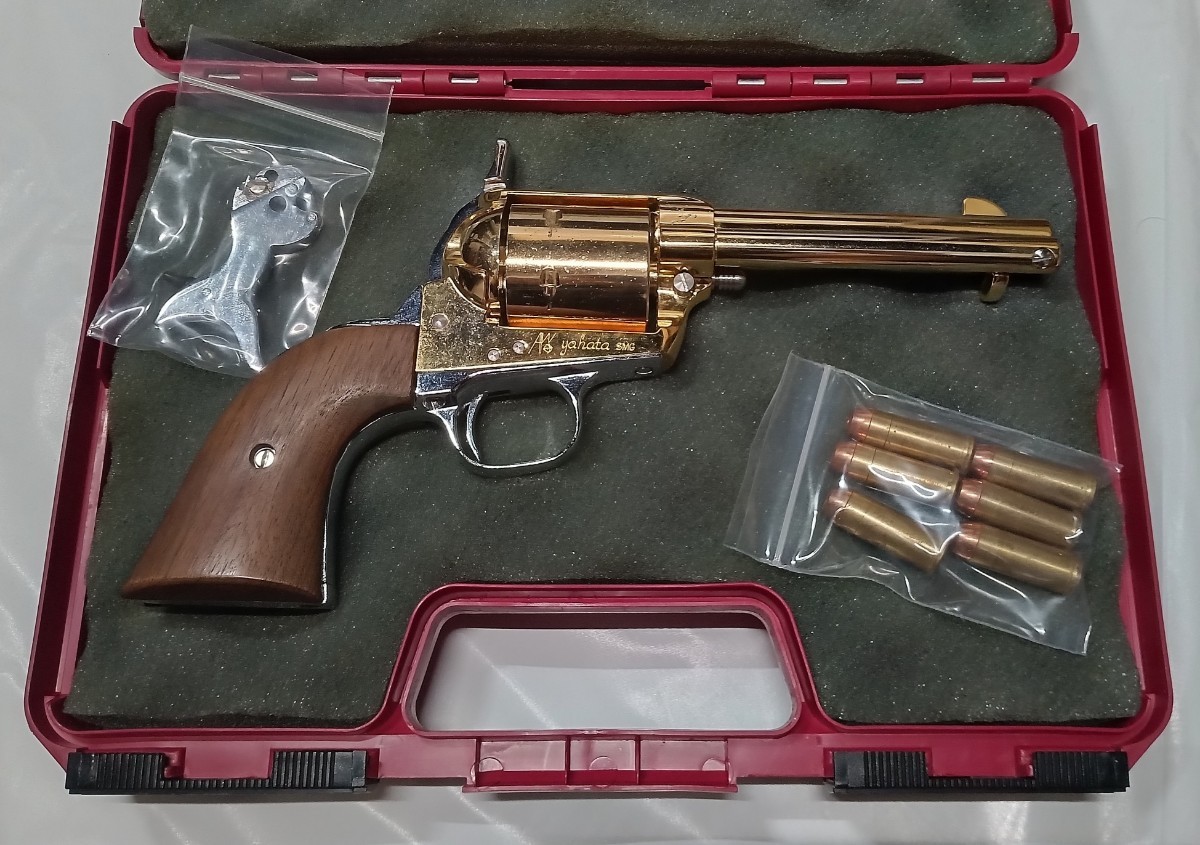 八幡 フロンティア シックスシューター コルト SAA 未発火 SMG CMC 型