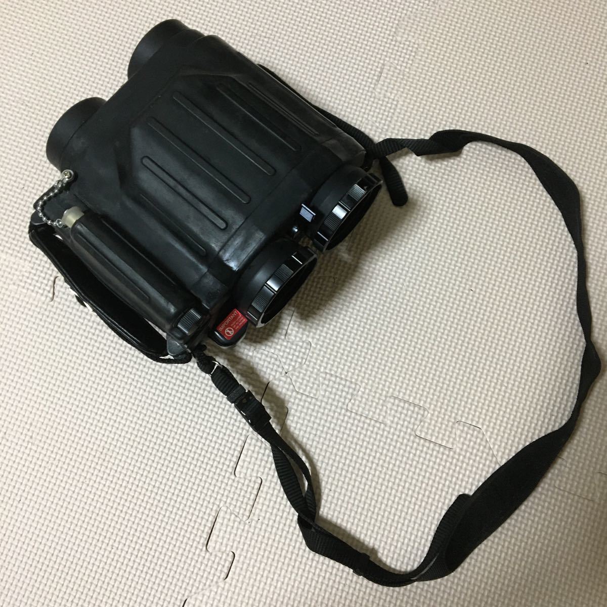 Fujino stabiscope 10x40