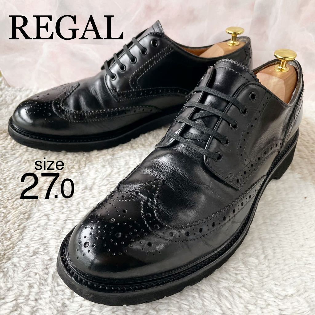 REGAL リーガル ウイングチップ GORE-TEX 27.0㎝ ビジネスシューズ 黒(27.0cm)｜売買されたオークション情報