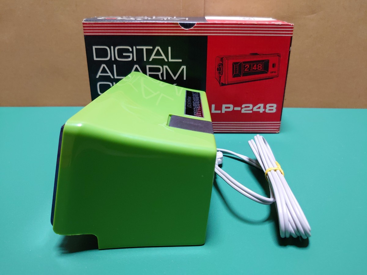 50○ COPALコパル LP-248 パタパタ時計 光るデジタルクロック 昭和