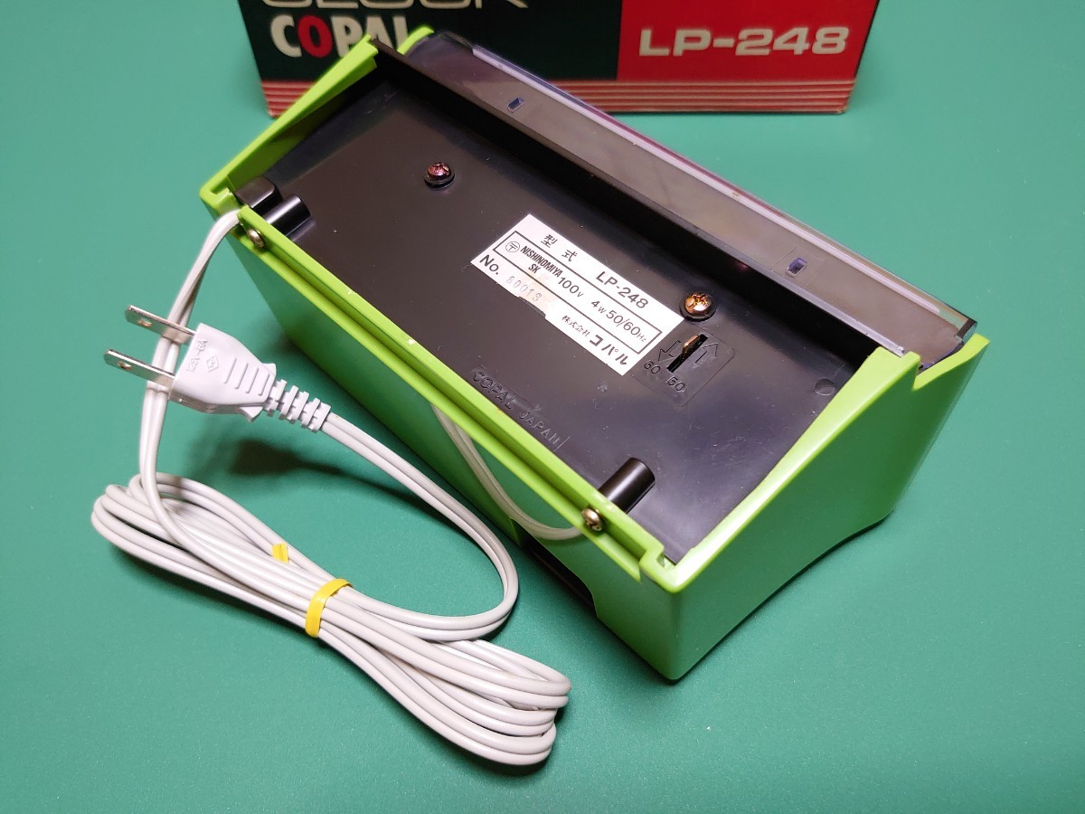 50○ COPALコパル LP-248 パタパタ時計 光るデジタルクロック 昭和
