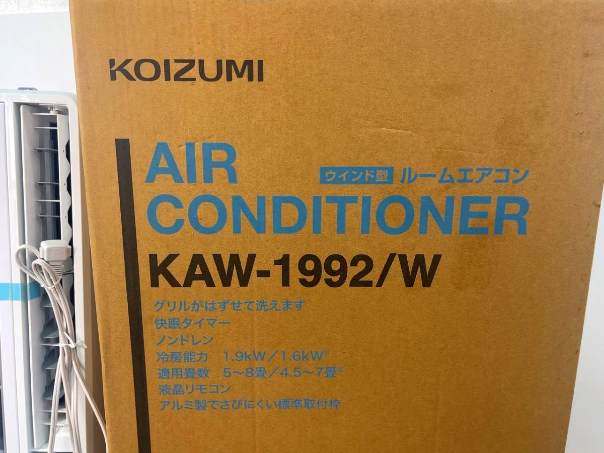 ルームエアコン ウインド型 KAW-1816 KOIZUMI 窓エアコン