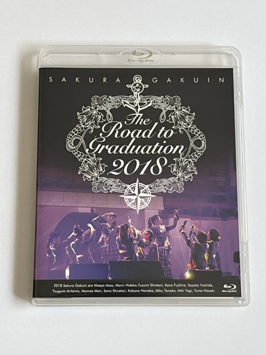 Road Graduation to The さくら学院 - Final 0 音楽室 1 DVD 2 ⁄ | 卒業