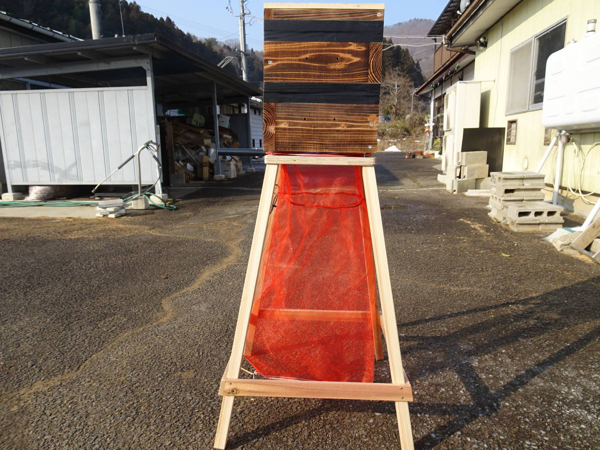 日本蜜蜂 ミツバチ みつばち 捕獲網 捕獲群巣箱搬入台セット 引取り