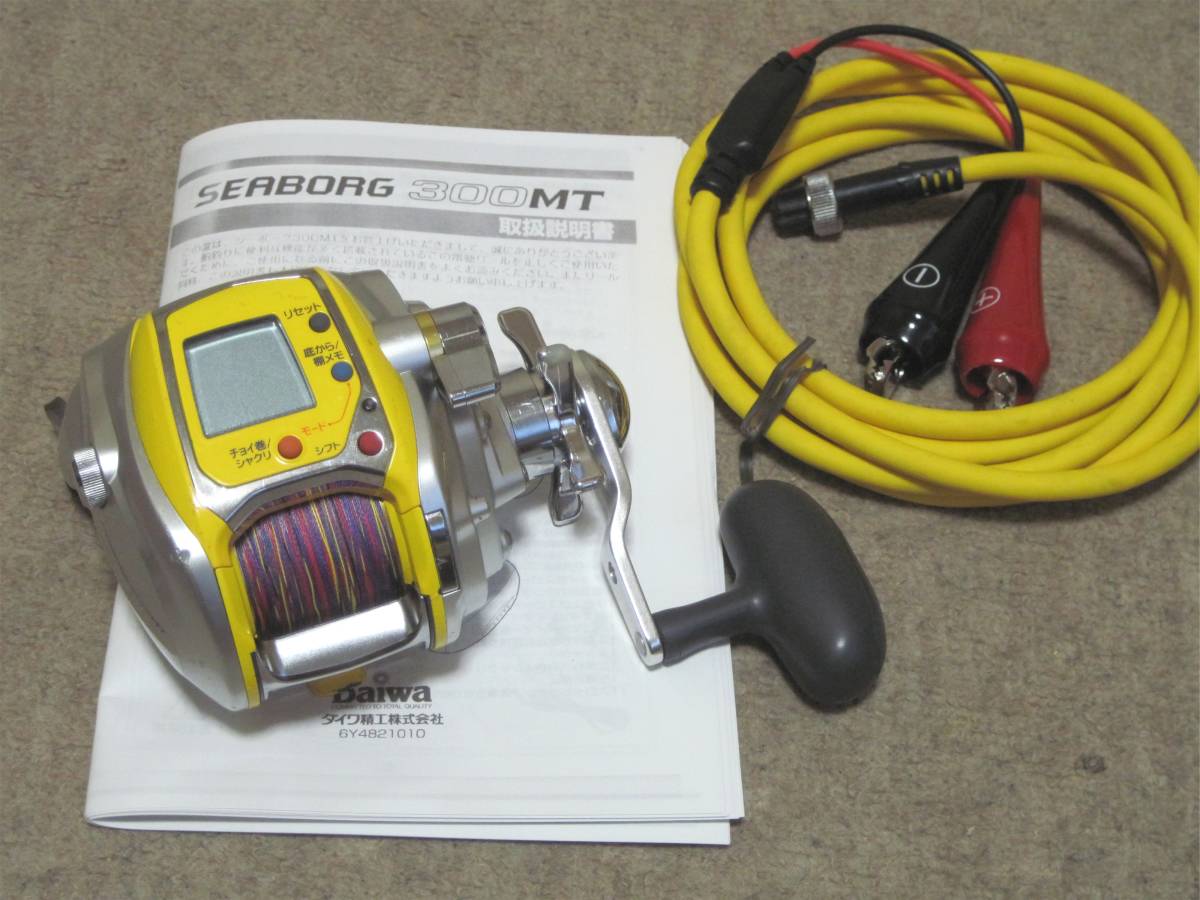 ダイワ シーボーグ ジャンク 0 ジャンク品 300MJ -L メガツイン 電動