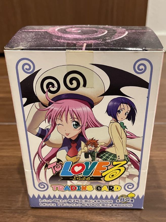 movic ToLOVEる トレーディングカード フルコンプ movic ToLOVEる