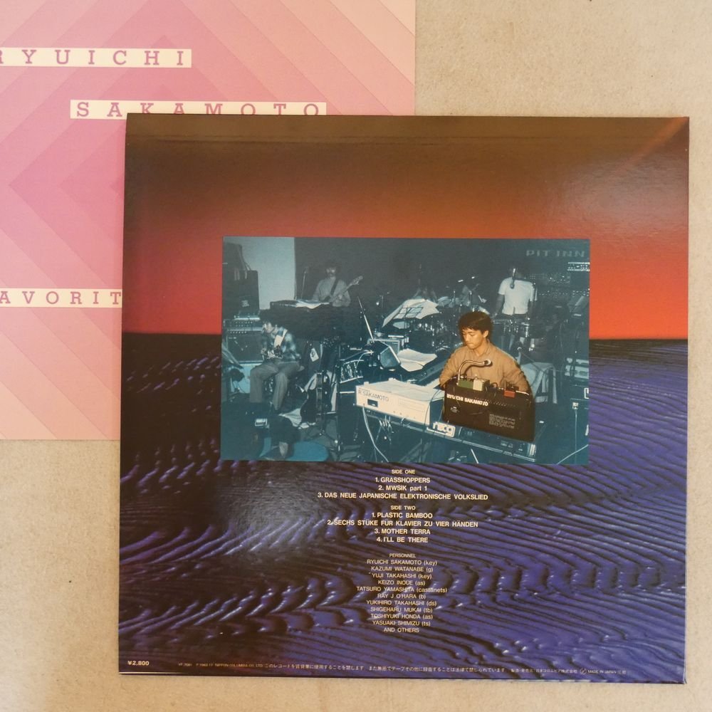47018240;【国内盤】坂本龍一 Ryuichi Sakamoto / Favorite Visions