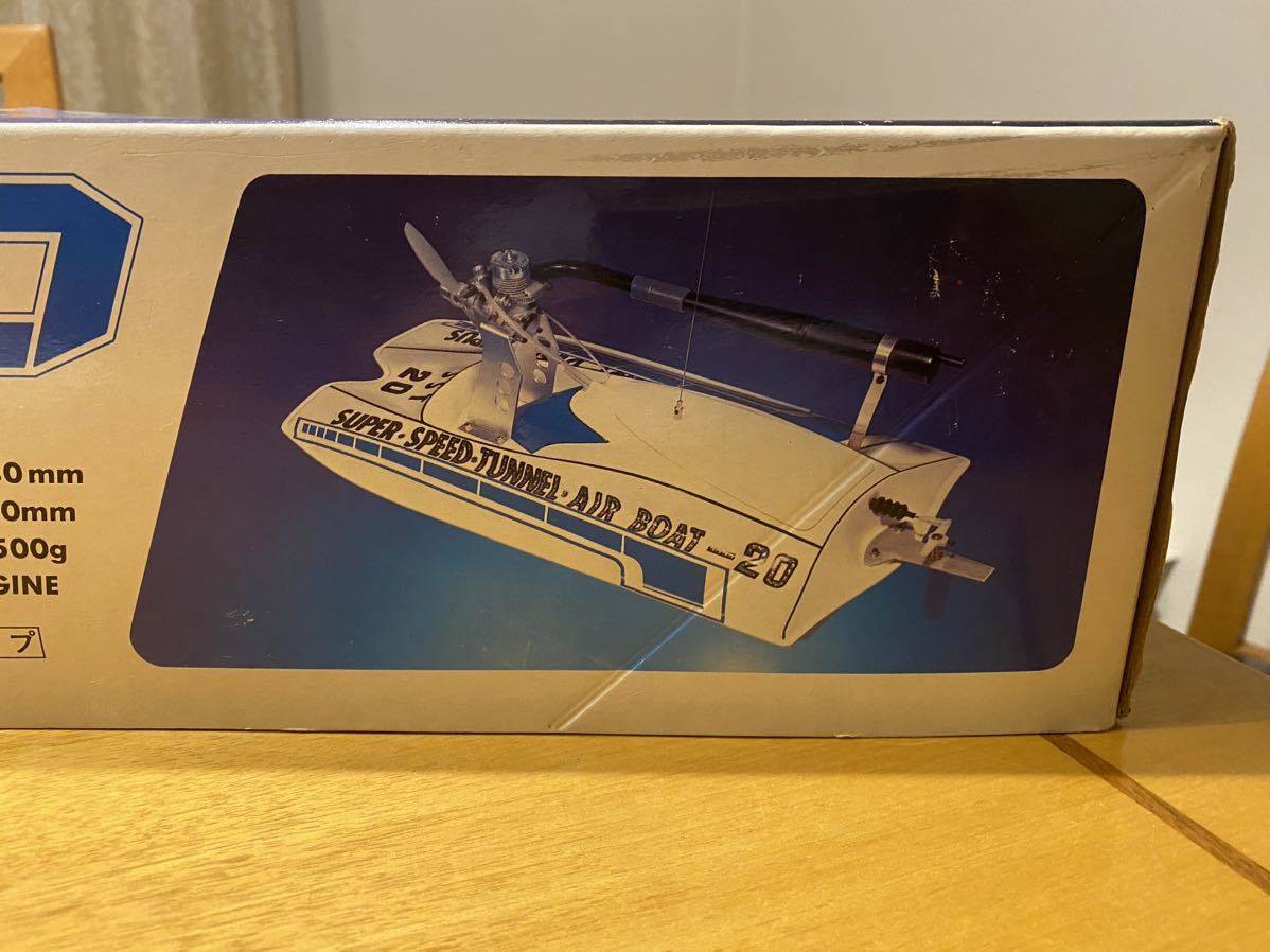 ラジコンエアーボート ABC HOBBY SST-20 ラジコンエアーボート ABC HOBBY SST-20 【公式】通販サイト