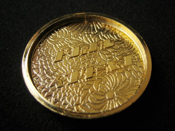 National 朱肉 ケース 印鑑 ナショナル インターホン 鳳凰 24K GP 昭和