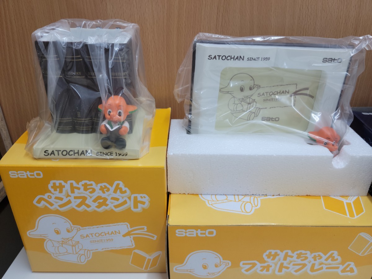 サトちゃん 未使用 佐藤製薬 50周年anniversaryマグカップ サトちゃん