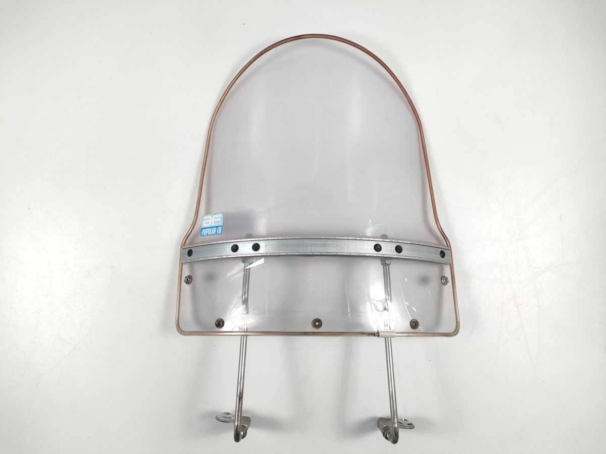 14 AF 旭風防 ポピュラー1 ウインド シールド 角目 カブ アサヒ ASAHI◆ホンダ cub C50 70 90 HA02 フロント スクリーン ヌシ 通 勤 学