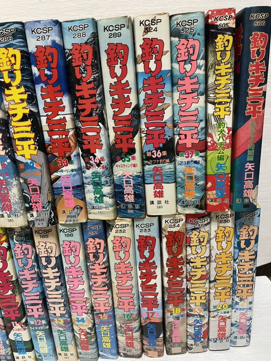 ワイド版 釣りキチ三平 全37巻+番外編2冊付き 釣りキチ同盟編/釣犬 