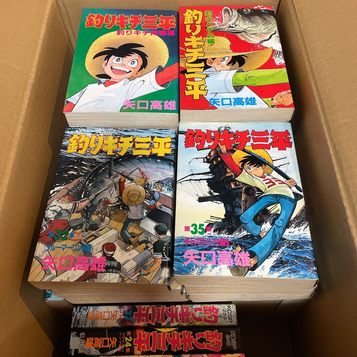 ワイド版 釣りキチ三平 全37巻+番外編2冊付き 釣りキチ同盟編/釣犬 