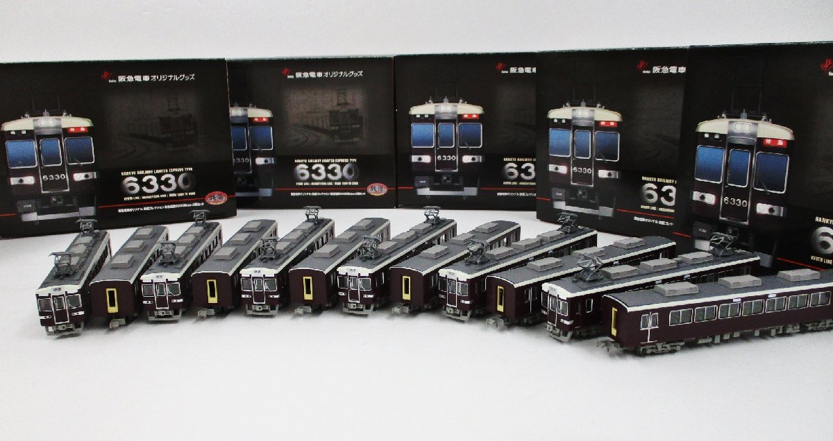 鉄道コレクション 阪急電鉄6330形(基本) 2両セットx6箱 12両セット【A'】