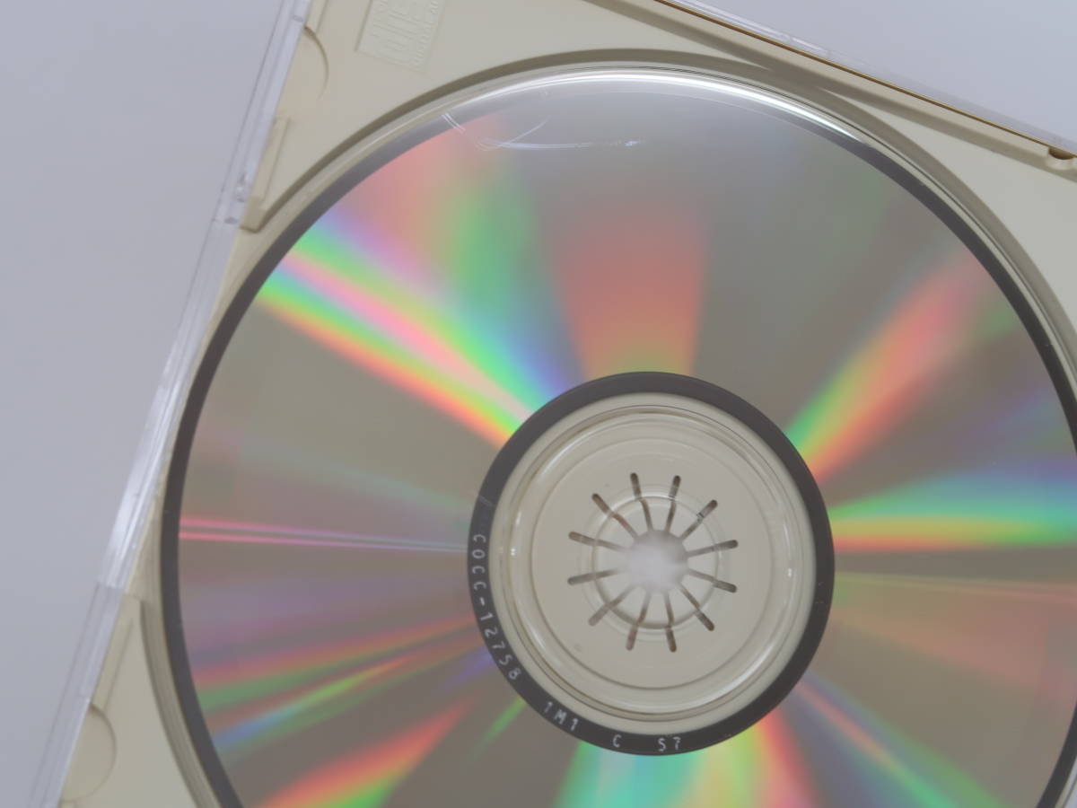EF1420/とんでぶーりん ぶの2 ハロー、ブーリンゴ・ストーンズ CD 