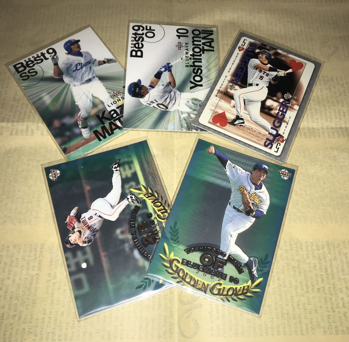 2003年BBMプロ野球カード〜清原和博（巨人）谷佳知（オリックス）松井