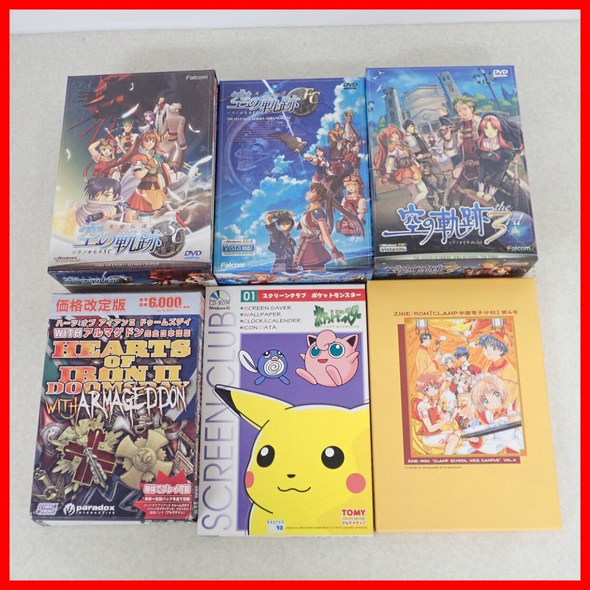 信長の野望シリーズ 6つセット PCゲーム CD-ROM フロッピー 【公式通販】