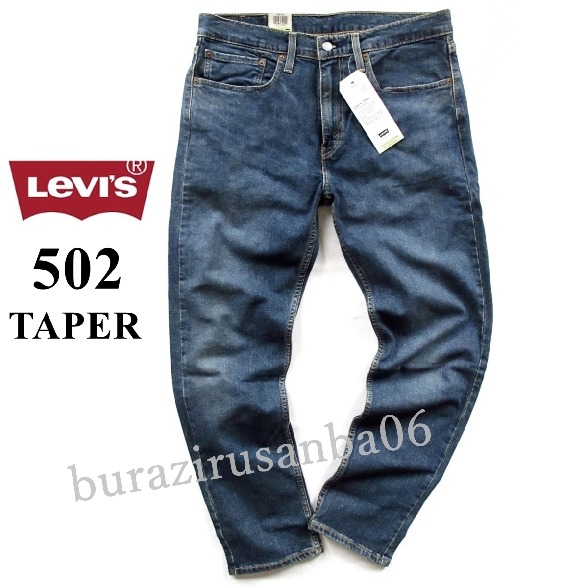 メンズ W34 リーバイス Levi
