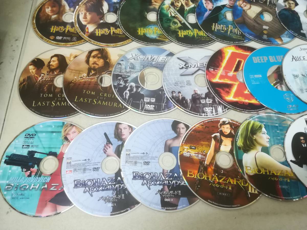 洋画 DVD 約75点　まとめ大量セット バイオハザード　ハリー・ポッター DVD『映画 洋画 ※ディスクのみ(ジャケット付き) 大量 まとめ売り 30枚