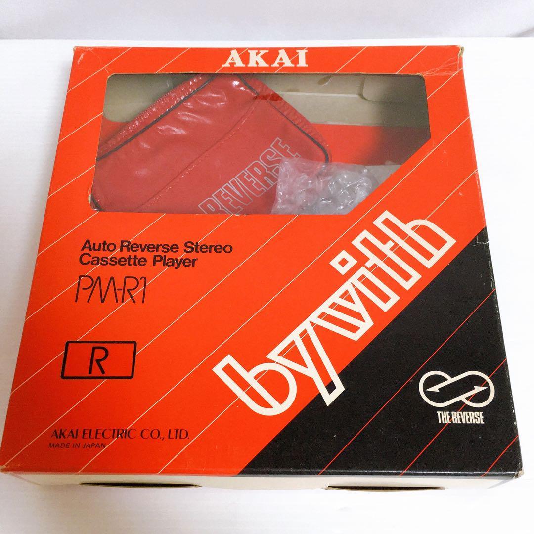希少 AKAI PM-R1 カセットプレーヤー AKAI アカイ PM-R1 ステレオカセットプレーヤー REVERSE(再生専用