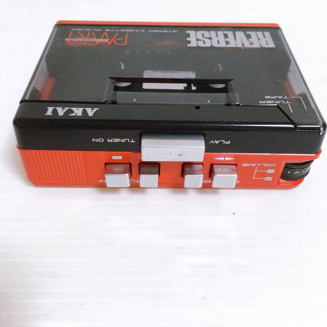 希少 AKAI PM-R1 カセットプレーヤー AKAI アカイ PM-R1 ステレオカセットプレーヤー REVERSE(再生専用