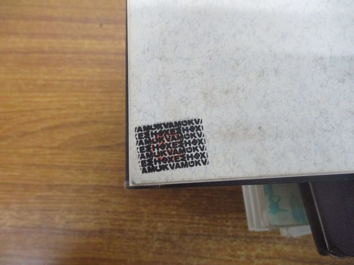 □01)【同梱不可】小原流いけばなの本まとめ売り約20冊大量セット/小原