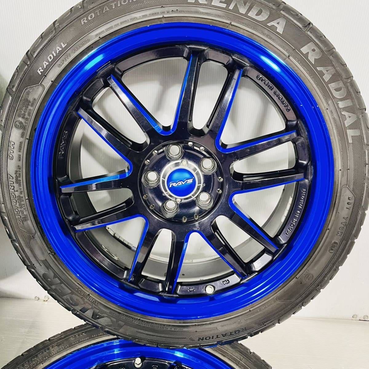 RAYS レイズ 57アルティメット アルミホイール ホイル 4本セット 