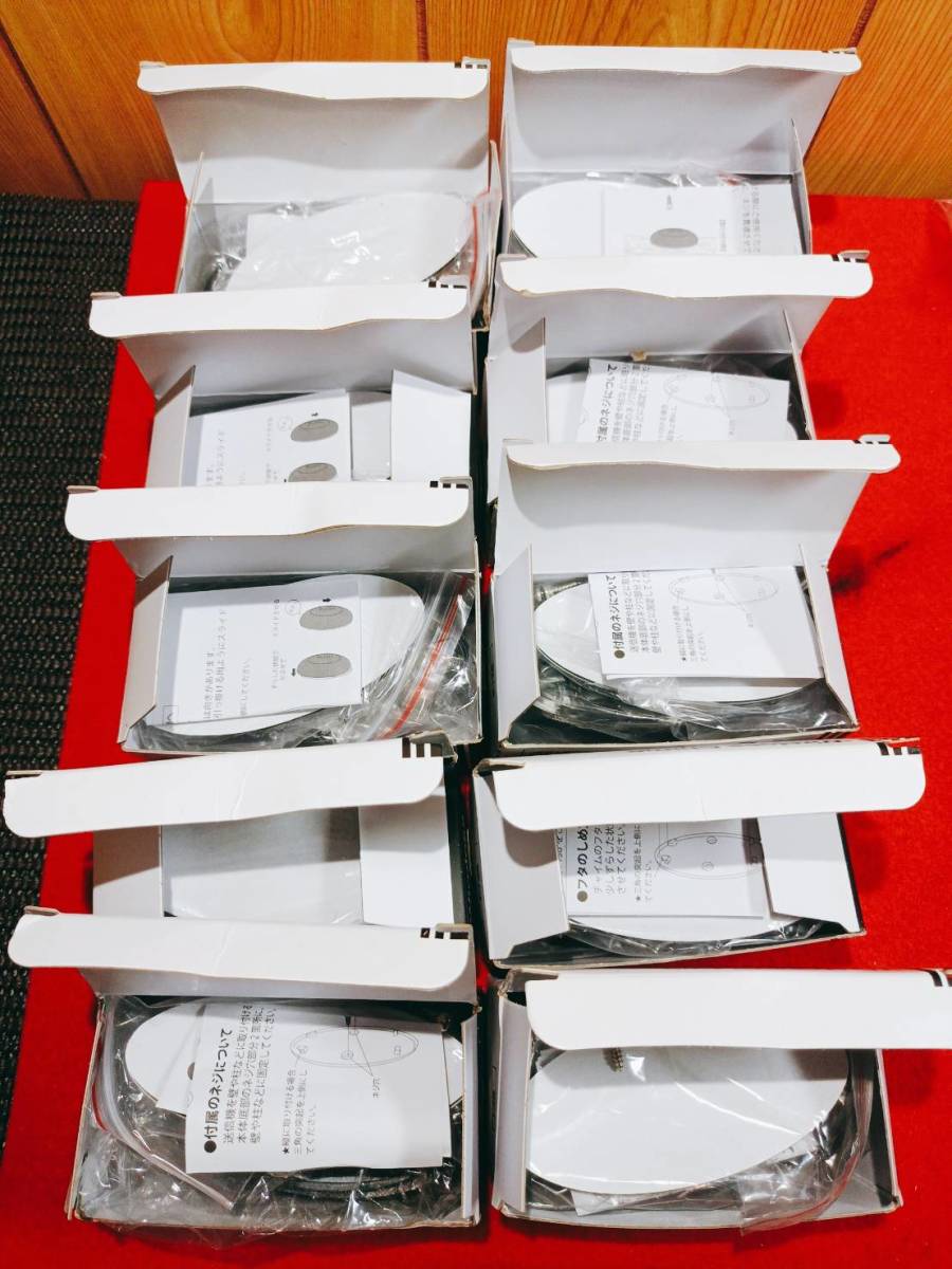 貴重　SIS JAPAN ワイヤレス　コール　アラーム　システム　チャイム10セット　WIRELESS CALL ＆ ALARM SYSTEM F138　現状品_3