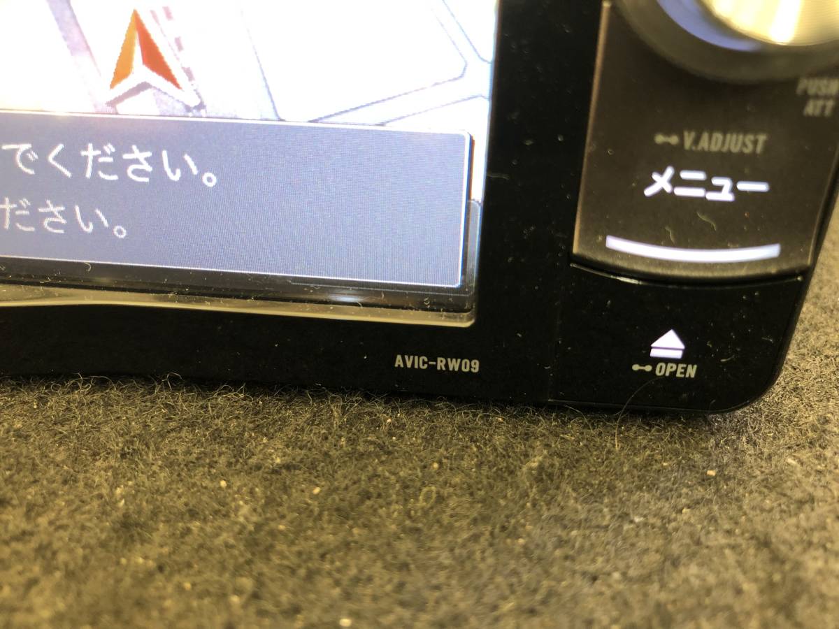 カロッツェリア AVIC-RW09 Bluetoothフルセグ HDMI DVD CD SD ワイド 