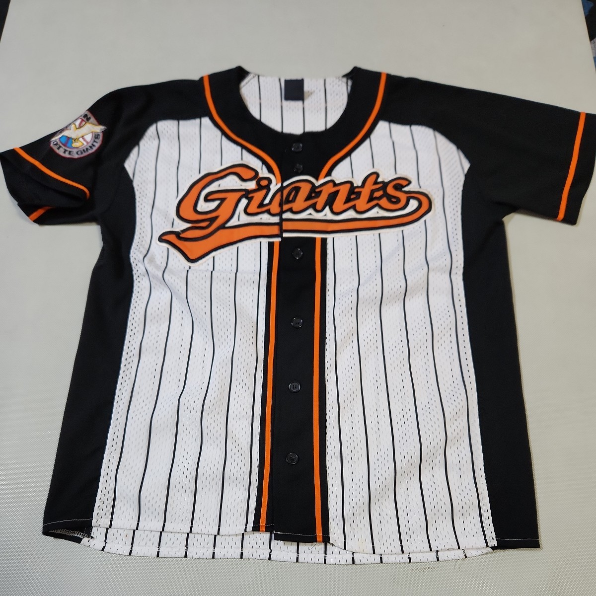 韓国プロ野球 ユニフォーム ロッテ KBO ジャイアンツ レッド 赤 XL 